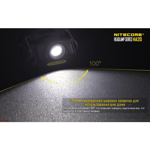 Ліхтар налобний Nitecore HA20 фото 12