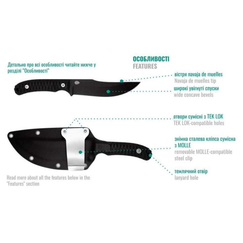 Нож Blade Brothers Knives НАВАХЕРО фото 8