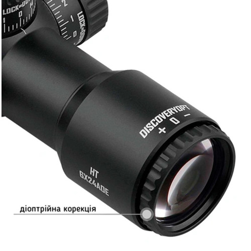 Прицел Discovery Optics HT 6x24 AOE (30 мм, подсветка) FMC фото 4