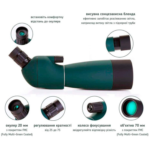 Зрительная труба Discovery Optics 25-75x70 фото 2