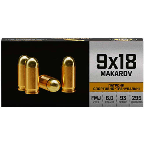 Патрон ТАХО кал. 9x18 Макаров Match FMJ, масса 6 гр/93 гран фото