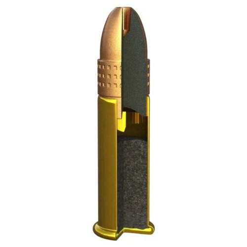 Патрон Remington Golden Hunter кал. 22LR пуля Plated HP, масса 2.6 г/40 гран фото 2