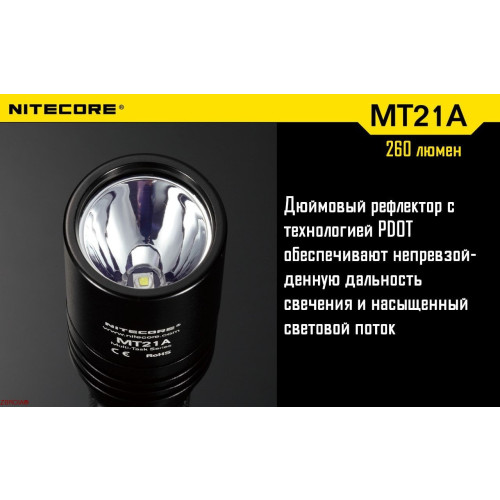 Ліхтар Nitecore MT21A фото 4