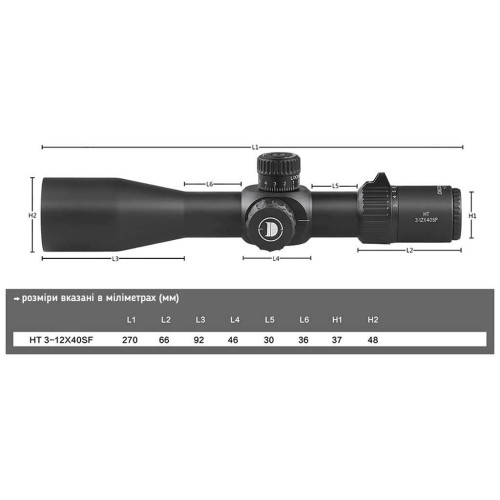 Прицел Discovery Optics HT 3-12x40 SF FFP (30 мм, без подсветки) фото 4