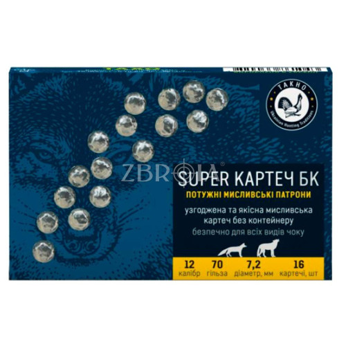 Патроны ТАХО кал. 12/70 Super картечь БК 7,2 мм навеска 39 гр фото