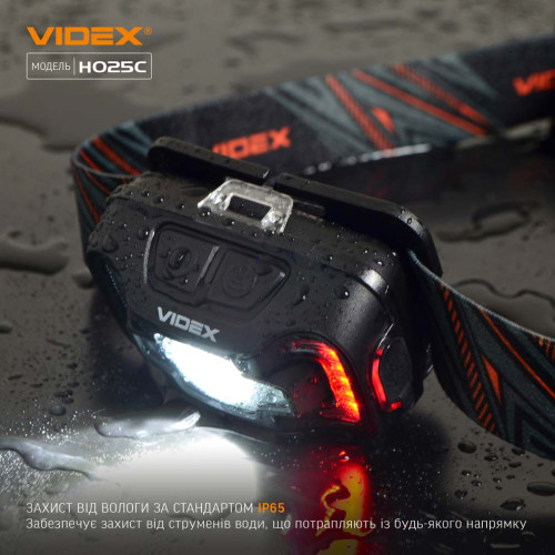 Налобний світлодіодний ліхтарик VIDEX VLF-H025C фото 6