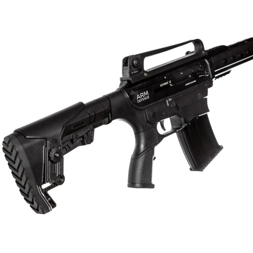 Ружье ARM Defence DEFENDER-12 кал. 12/76 фото 4