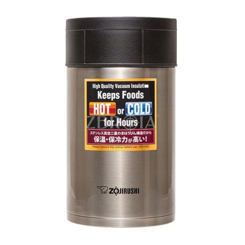 Пищевой термоконтейнер Zojirushi SW-HAE55XA Steel фото