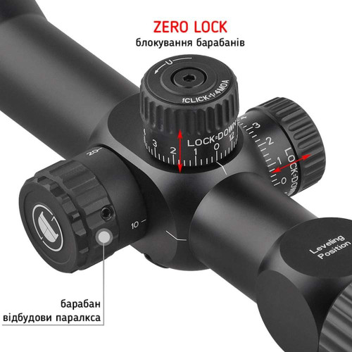 Прицел Discovery Optics HT 6-24x44 SFIR FFP (30 мм, подсветка) фото 4