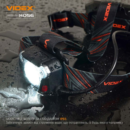 Налобний світлодіодний ліхтарик VIDEX VLF-H056 фото 6