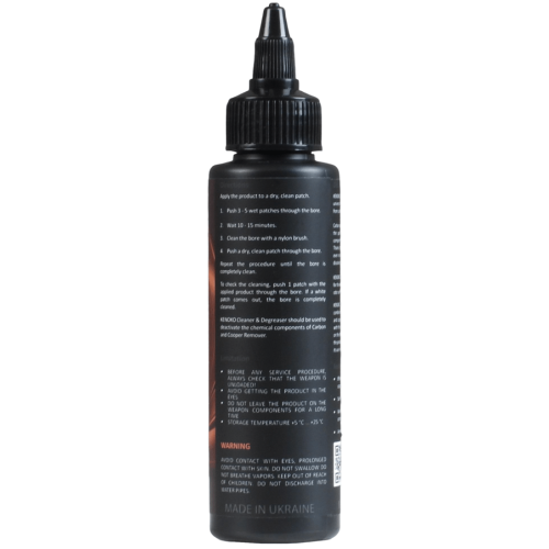 Масло KENOKO Carbon&Copper Remover 100мл фото 3