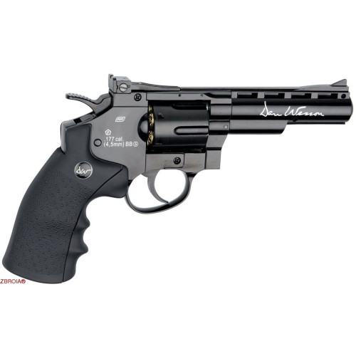 Пневматический револьвер ASG Dan Wesson 4" Black фото 3