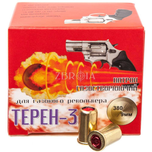 Газовый патрон Терен-3 кал. 9 мм (револьверный) фото