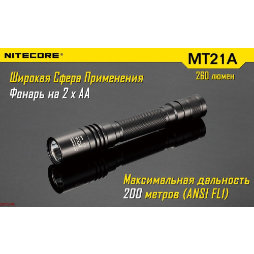Ліхтар Nitecore MT21A фото 6