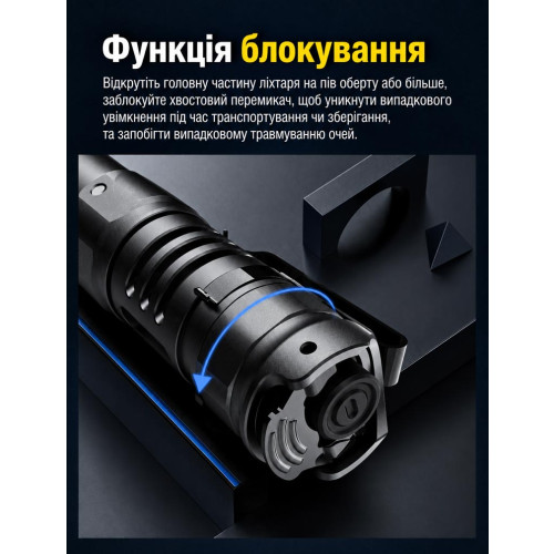 Ручной фонарь Klarus XT1C 1000 лм/850 mAh. Black фото 8