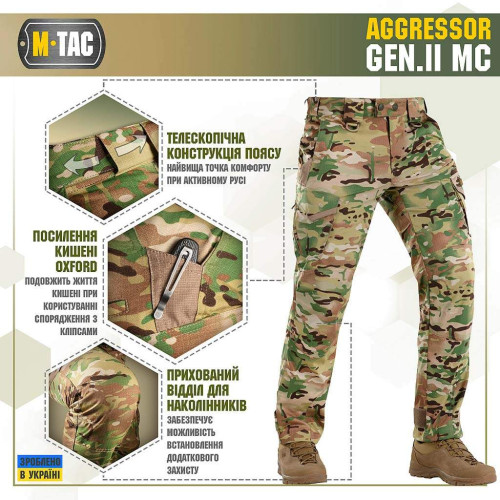 Штани M-TAC Aggressor Gen II рип-стоп MC (размер - L, цвет - Multicam) фото 3
