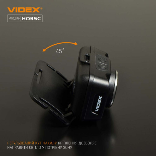Налобний світлодіодний ліхтарик VIDEX VLF-H035C фото 9