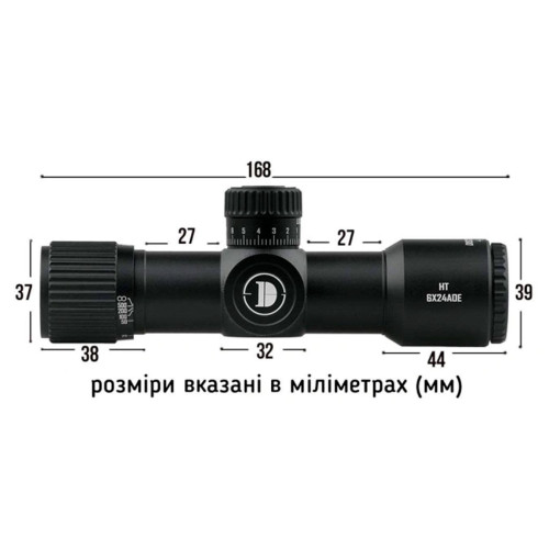 Прицел Discovery Optics HT 6x24 AOE (30 мм, подсветка) FMC фото 5