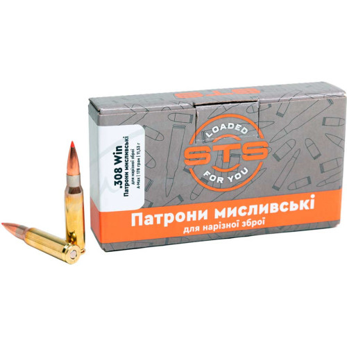 Патрон STS кал. 308 Win куля A-Max, маса 11.5 гр/178 гран фото