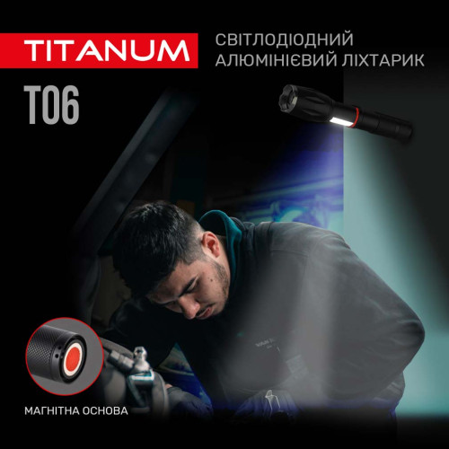 Портативний світлодіодний ліхтарик TITANUM TLF-T06 фото 11