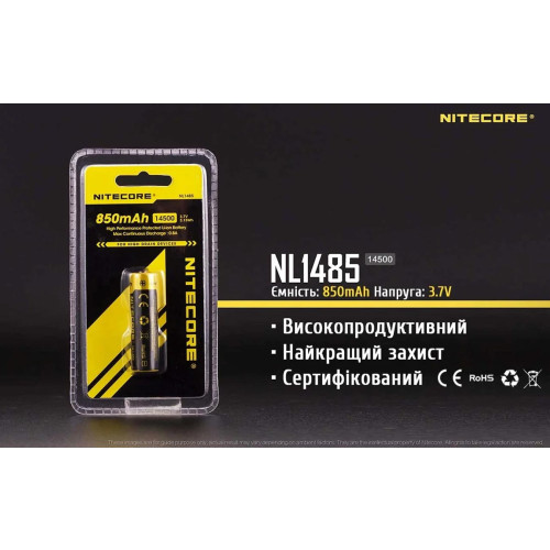 Акумулятор літіевий Li-lon 14500 Nitecore NL 1485 (850mAh) захищений фото 10