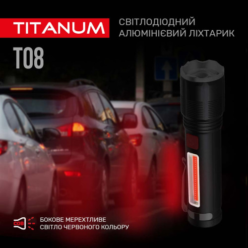 Портативный светодиодный фонарь TITANUM TLF-T08 фото 9