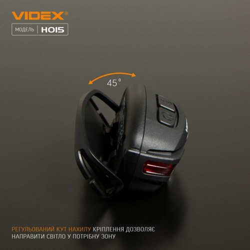 Налобний світлодіодний ліхтарик VIDEX VLF-H015 фото 10