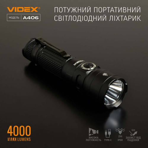 Портативный светодиодный фонарь VIDEX VLF-A406 фото 3
