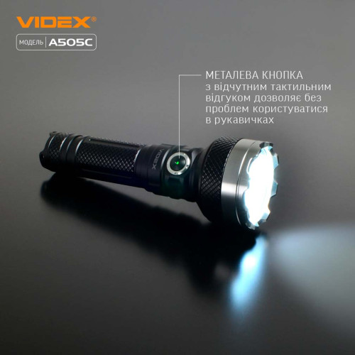 Портативный светодиодный фонарь VIDEX VLF-A505С фото 4