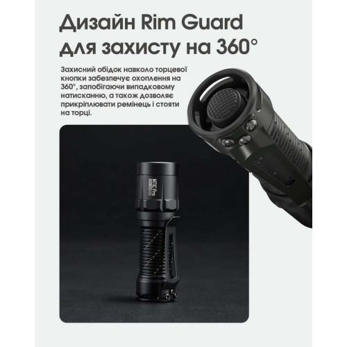 Ліхтар Nitecore MT1C Pro фото 15