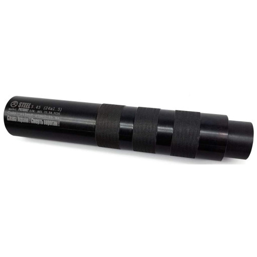 Глушитель Steel Patriot кал. 5,45. Резьба М24х1.5 фото 3