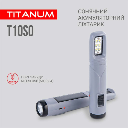 Портативный фонарь TITANUM TLF-T10SO фото 4