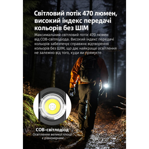 Ультратонкий фонарь Klarus E5 800 лм/450 mAh. Black фото 5