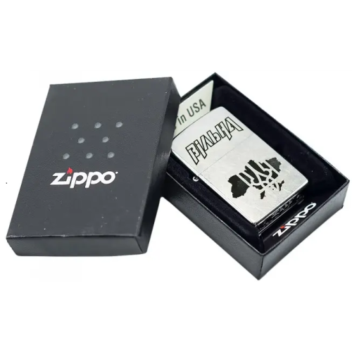Зажигалка ZIPPO 207 V ВІЛЬНА фото 4