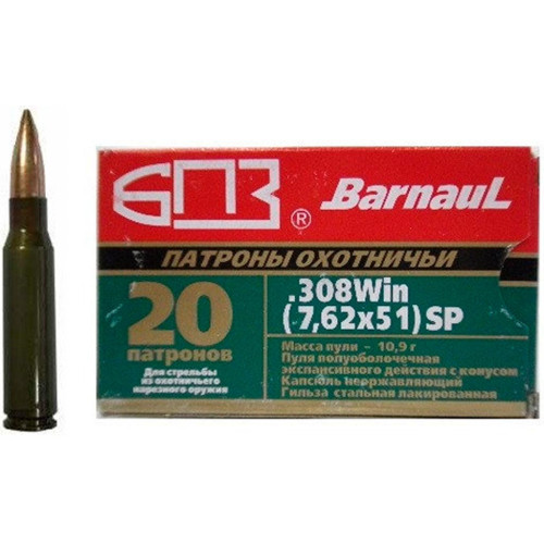 Патрон БПЗ кал. 308 Win (7,62x51) пуля SP, масса 10.9 гр/168 гран фото