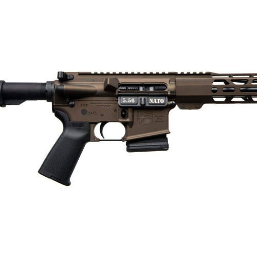 Карабин Diamondback DB15 Bronze 16" MLok кал. 223 Rem (5.56/45) фото 4