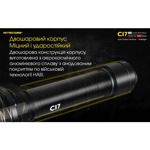 Ліхтар Nitecore CI7 фото 19