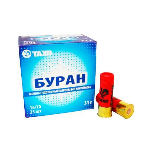 Патроны ТАХО "Буран"20/70 №9 (28гр) б/к фото
