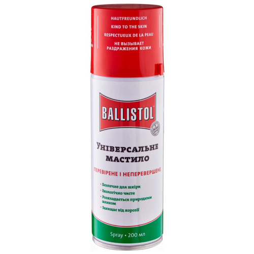 Масло збройове Ballistol Spray, 200 мл. фото