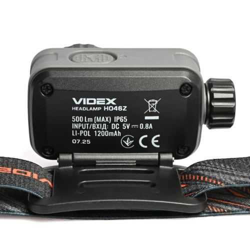 Налобный светодиодный фонарь VIDEX VLF-H046Z фото 2