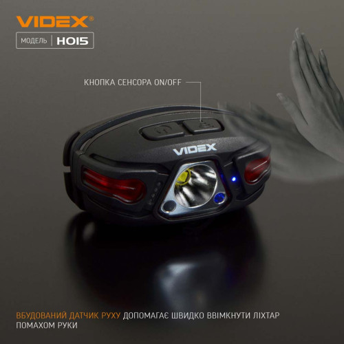Налобний світлодіодний ліхтарик VIDEX VLF-H015 фото 5