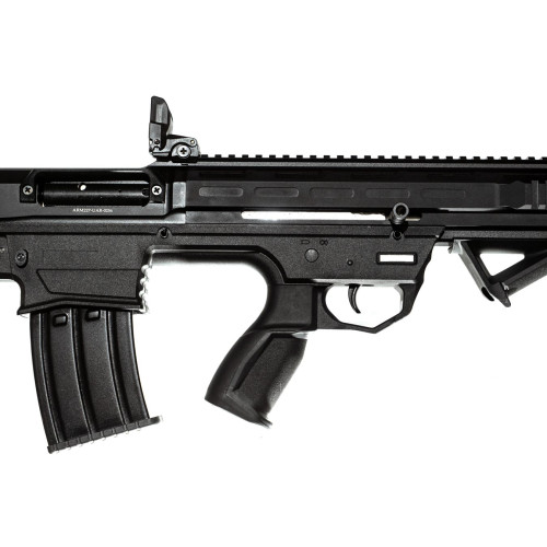Ружье ARM Defence PATRIOT-12 кал. 12/76 фото 5