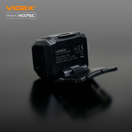 Налобный светодиодный фонарь VIDEX VLF-H075С фото 11