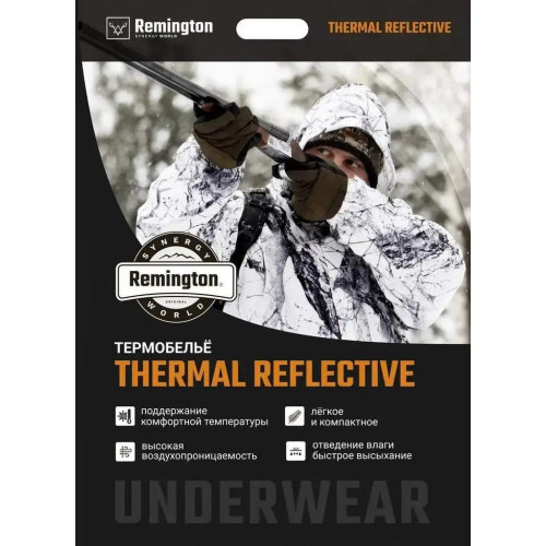 Термобелье Remington Reflective (размер - S, черный) фото 6