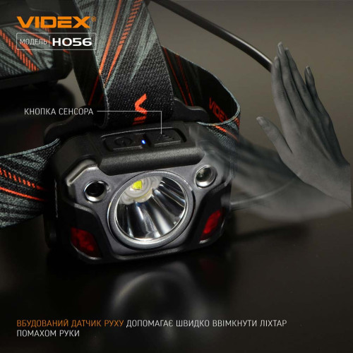 Налобний світлодіодний ліхтарик VIDEX VLF-H056 фото 5