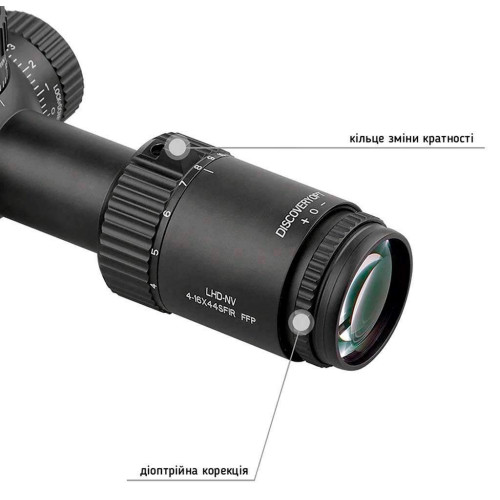 Прицел Discovery Optics LHD-NV 4-16x44 SFIR FFP (30 мм, подсветка) фото 6