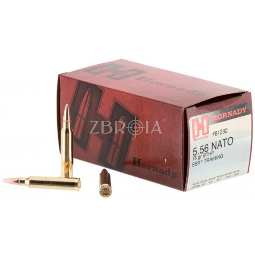 Патрон Hornady Training TAP SBR кал. 5,56/45 (.223 Rem) пуля BTHP, масса 4.86 гр/75 гран фото