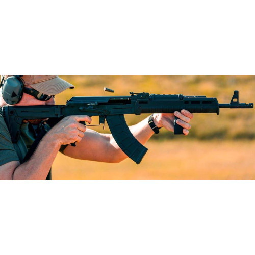 Цевье Magpul ZHUKOV Hand Guard для АК-47/АК-74/АКМ (полимер) черное фото 8