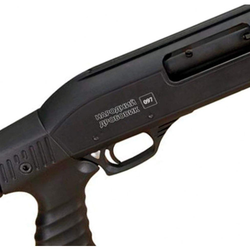 Рушниця Core LZR-P0001 Folding Grip "Народний дробовик" кал. 12/76 фото 4