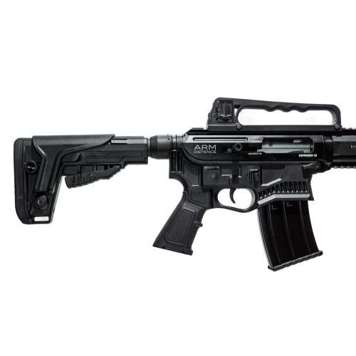 Ружье ARM Defence DEFENDER-12 кал. 12/76 фото 10